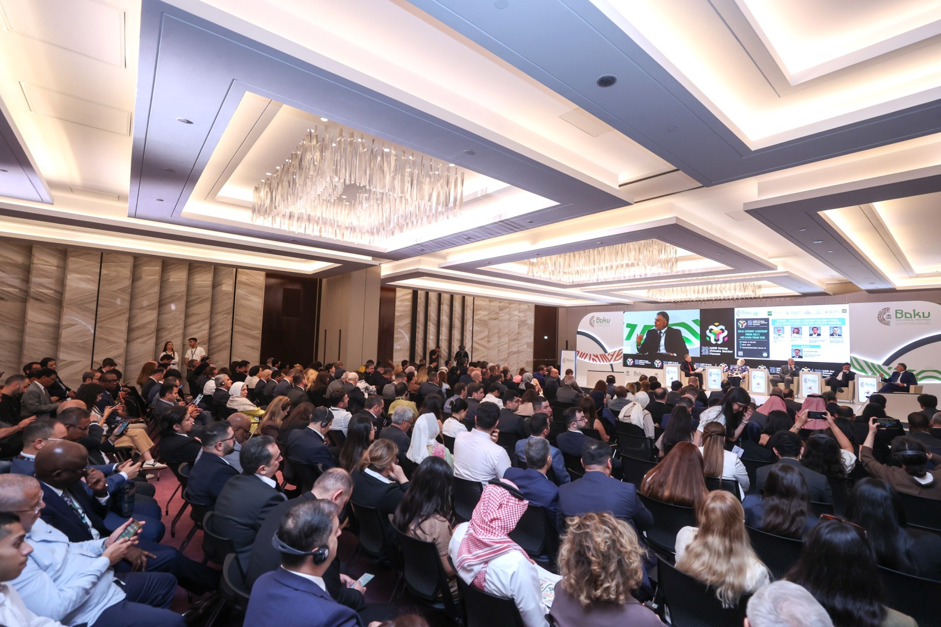 HELF and AZHAB Forums Held in Baku During the 51st Annual Meetings of the Islamic Development Bank Group