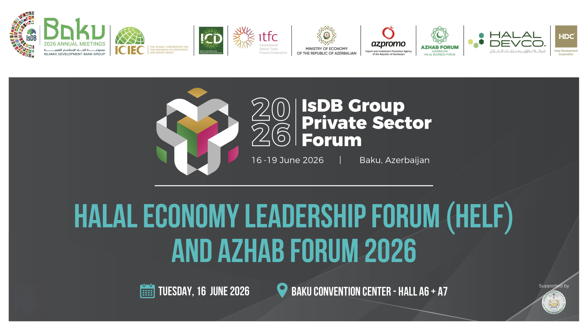 HELF/AZHAB Forum 2026 to Be Held Within the Framework of the IsDB Group Annual Meetings in Baku
